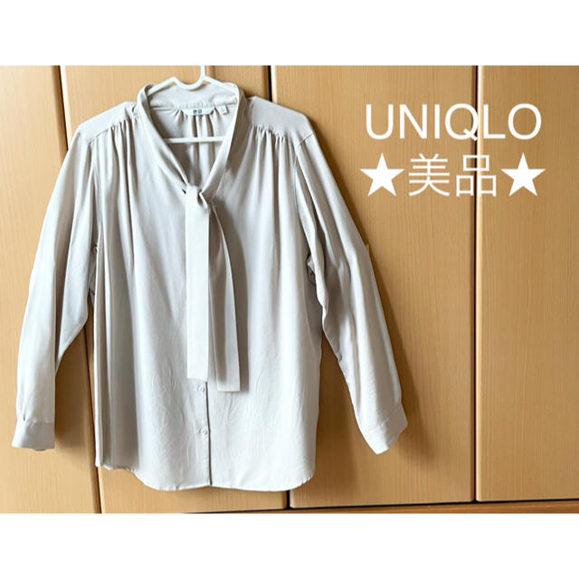 UNIQLO(ユニクロ)のUNIQLO ユニクロ ボウタイ　ブラウス  M レディースのトップス(シャツ/ブラウス(長袖/七分))の商品写真