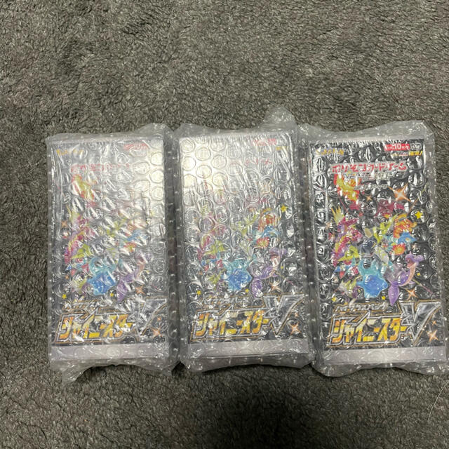 シャイニー 3box シャイニー 3box