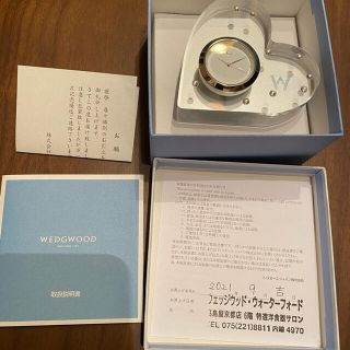 ウェッジウッド(WEDGWOOD)の新品未使用！箱なし！値下げウェッジウッド時計Wedgwood 置き時計(置時計)