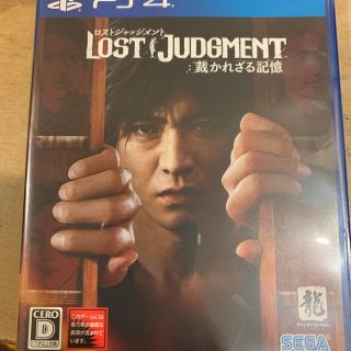 プレイステーション4(PlayStation4)のLOST JUDGMENT：裁かれざる記憶 PS4(家庭用ゲームソフト)