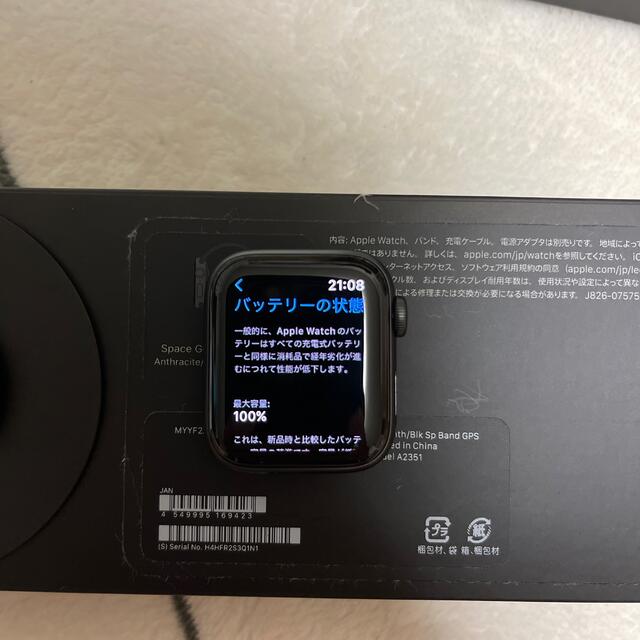 Apple(アップル)のApple Watch se NIKE メンズの時計(腕時計(デジタル))の商品写真