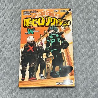 シュウエイシャ(集英社)のヒロアカ　映画特典コミック(少年漫画)