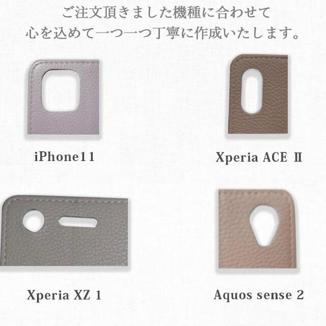 iPhone XR 黒　スマホケース　手帳型 スマホ/家電/カメラのスマホアクセサリー(Androidケース)の商品写真