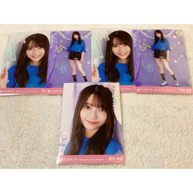 乃木坂46 黒見明香 10周年記念 生写真 ヨリ ヒキ 壁 レアポーズ | フリマアプリ ラクマ