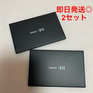 ボウダンショウネンダン(防弾少年団(BTS))のBTS 防弾少年団 GALAXY 原宿 トレカ 2セット(アイドルグッズ)