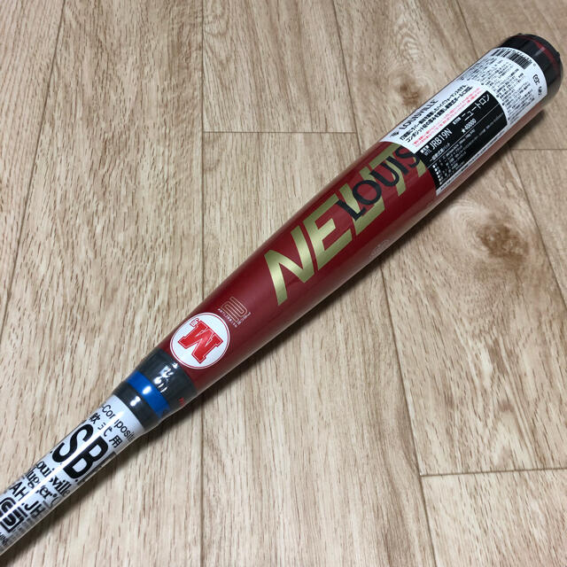 ルイスビルスラッガー ニュートロン 軟式バット 84㎝ 740g 【良好品