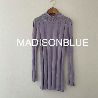 マディソンブルー(MADISONBLUE)の美品　MADISONBLUE  ワイドリブニット パープル　紫(ニット/セーター)