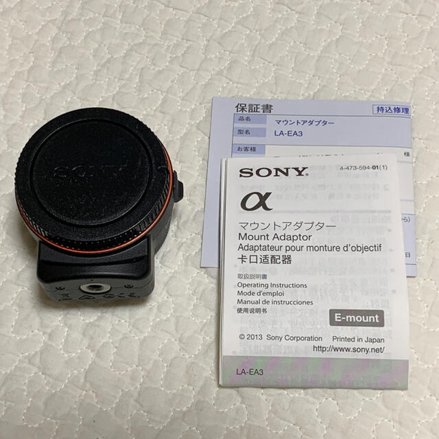 SONY(ソニー)のSONY LA-EA3 箱なし特価 スマホ/家電/カメラのカメラ(その他)の商品写真