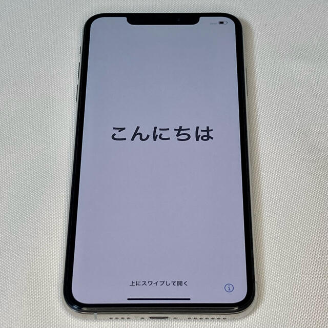 iPhone(アイフォーン)のiPhone Xs Max 256GB silver SIMフリー スマホ/家電/カメラのスマートフォン/携帯電話(スマートフォン本体)の商品写真