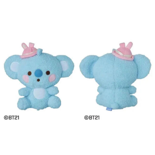 防弾少年団(BTS)(ボウダンショウネンダン)のBT21 KOYA ぬいぐるみ エンタメ/ホビーのタレントグッズ(アイドルグッズ)の商品写真