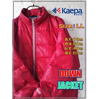 kaepa ダウン ジャケット ブルゾン コート ワンポイント ロゴ 中綿