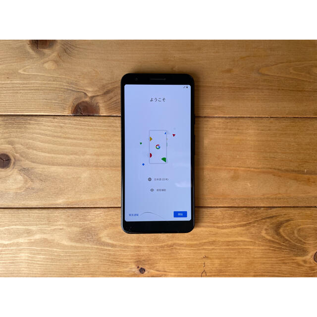 Google pixel3a 本体【クラウンさま専用】 1
