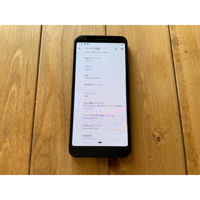 Google pixel3a 本体【クラウンさま専用】 6