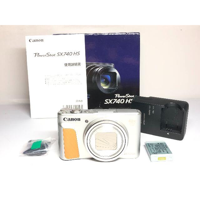 極上品 キヤノン PowerShot SX740 HS シルバー