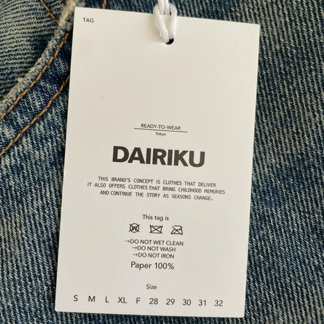 dairiku デニム メンズのパンツ(デニム/ジーンズ)の商品写真