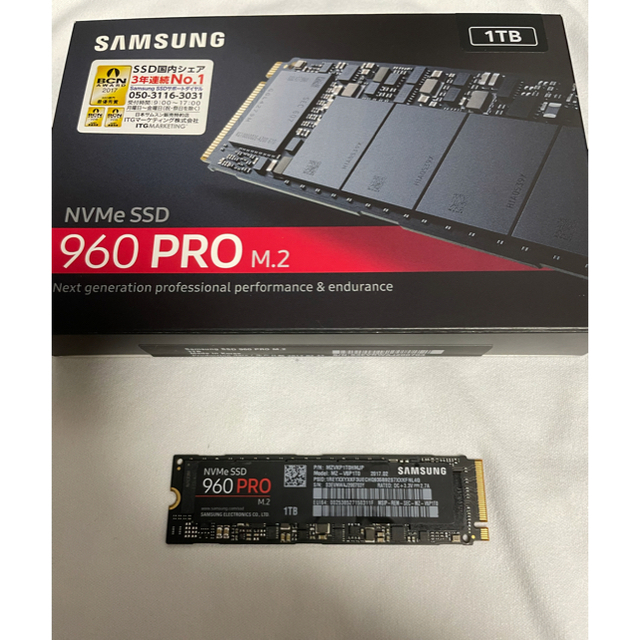 Samsung 960 PRO 1TB