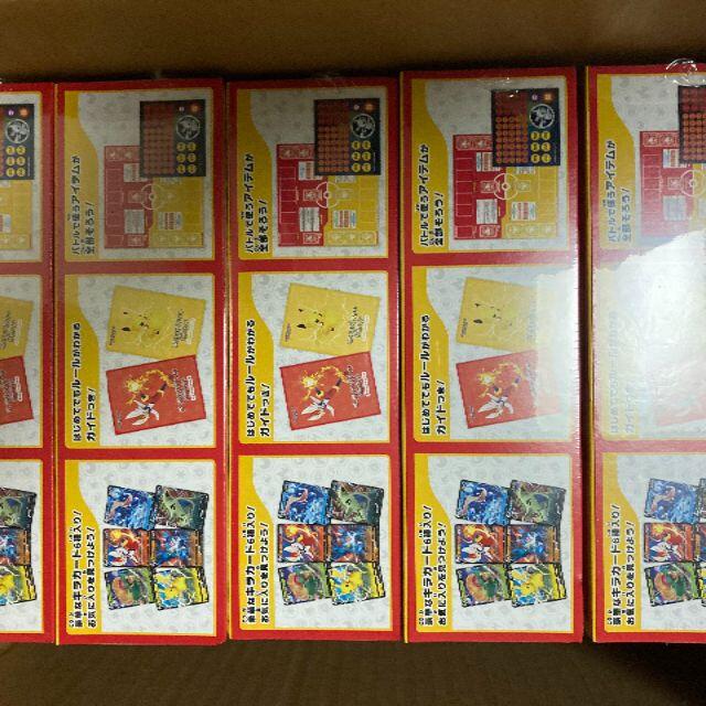ファミリーポケモンカードゲーム　5箱セット