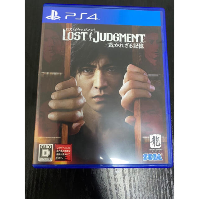 定形外発送送料無料商品 ロストジャッジメント PS4 LOST JUDGMENT:裁