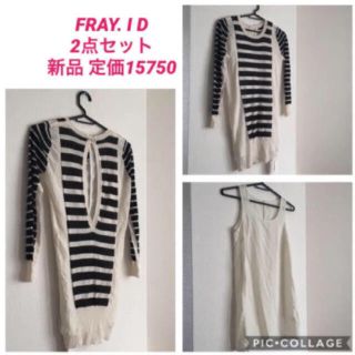 フレイアイディー(FRAY I.D)の最終値下げ　FRAY I.D 新品　ワンピース  フレイアイディー(ミニワンピース)