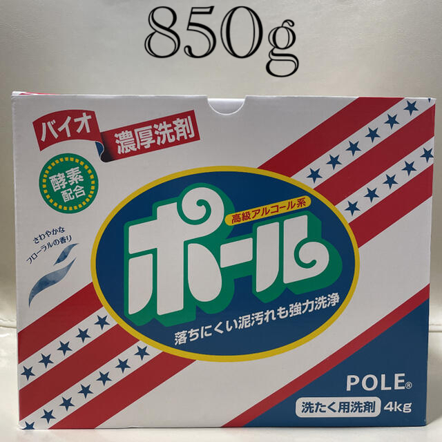 ミマスクリーンケア(ミマスクリーンケア)のバイオ濃厚洗剤ポール　850g インテリア/住まい/日用品の日用品/生活雑貨/旅行(洗剤/柔軟剤)の商品写真