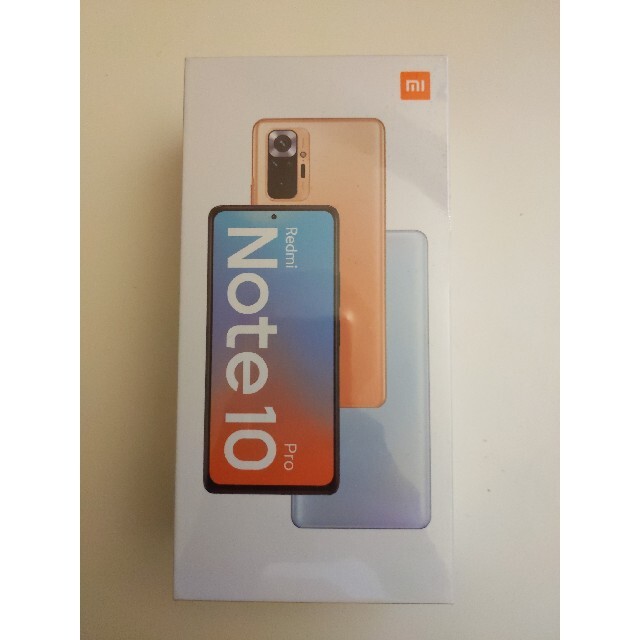 【送料込み】シャオミRedmi Note 10Pro(オニキスグレー)