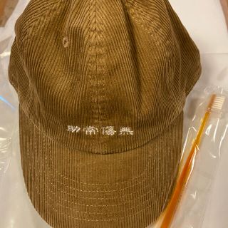 藤井風 助常傷無CAP(SAND)の通販 by nao's shop｜ラクマ