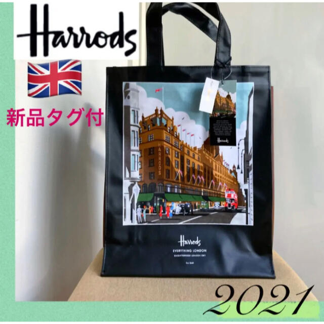 新作 Harrods ハロッズ トートバッグ 裏地付き《新品タグ付》送料込み