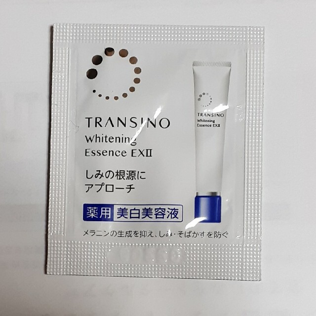 TRANSINO(トランシーノ)のトランシーノ　TRANSINO　薬用　美白　サンプルセット コスメ/美容のキット/セット(サンプル/トライアルキット)の商品写真