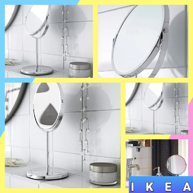 IKEA 新品 イケア 卓上鏡 お洒落な スタンドミラー トレンスーム 驚き