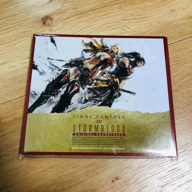 STORMBLOOD: FINAL FANTASY XIV サウンドトラック エンタメ/ホビーのCD(ゲーム音楽)の商品写真