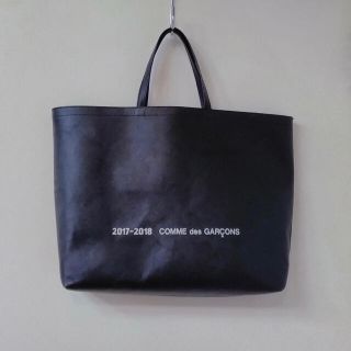 コムデギャルソン(COMME des GARCONS)のコムデギャルソン comme des garçons カウ レザートートバッグ(トートバッグ)