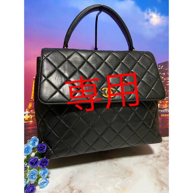 CHANEL(シャネル)のCHANEL シャネル【正規品】極美品　バッグ　マトラッセ　ケリー　ターンロック レディースのバッグ(ハンドバッグ)の商品写真