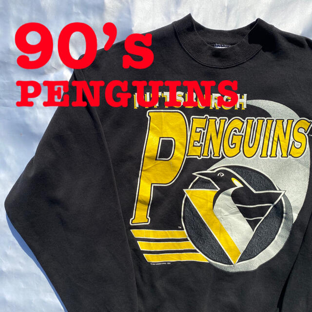 90’s PENGUINS スウェット ペンギンズ　NHL ヴィンテージ