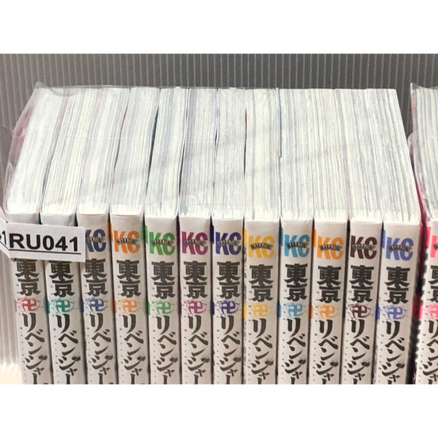 漫画【RU041】《状態良好》東京リベンジャーズ 1〜24巻続巻全巻セット