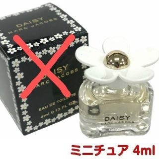 マークジェイコブス(MARC JACOBS)のマークジェイコブス　デイジー オードトワレ  EDT  4ml(香水(女性用))