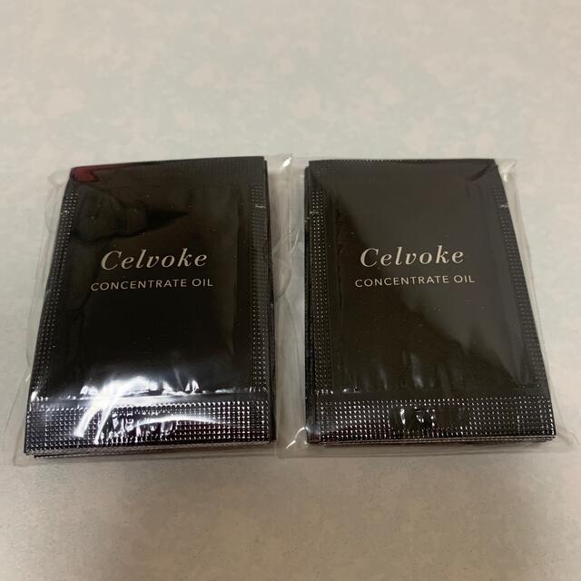 Celvoke セルヴォーク　コンセントレートオイル コスメ/美容のスキンケア/基礎化粧品(美容液)の商品写真