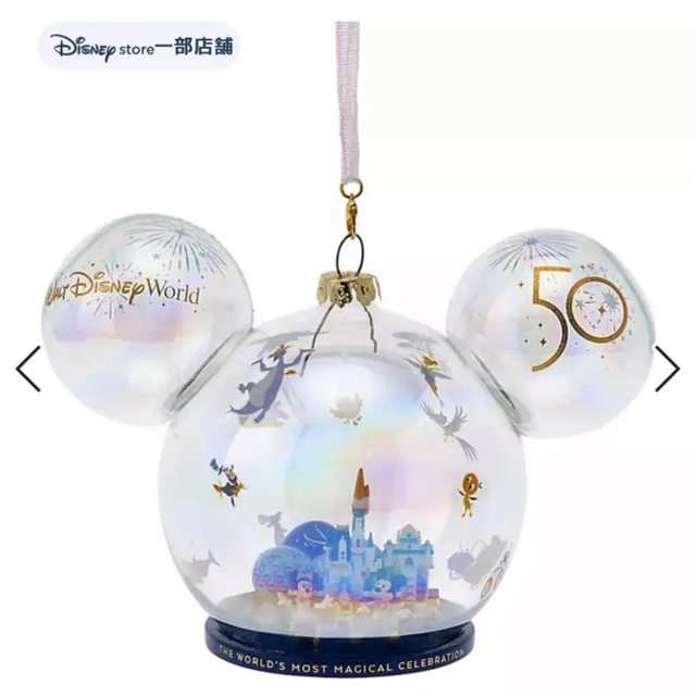 Disney - WDW 50周年 オーナメントの通販 by shop|ディズニーならラクマ