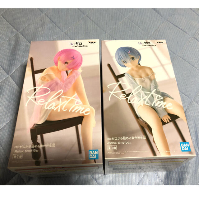 大幅にプライスダウン ayamomo様専用 drenriquejmariani.com