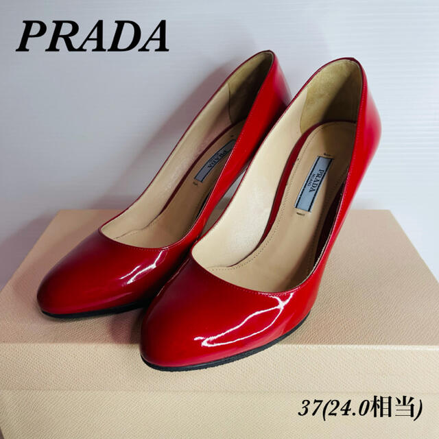 PRADA(プラダ)の良品！プラダ　パンプス　エナメル　レッド　37サイズ　保存袋、箱付 レディースの靴/シューズ(ハイヒール/パンプス)の商品写真