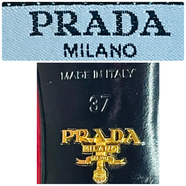 PRADA(プラダ)の良品！プラダ　パンプス　エナメル　レッド　37サイズ　保存袋、箱付 レディースの靴/シューズ(ハイヒール/パンプス)の商品写真