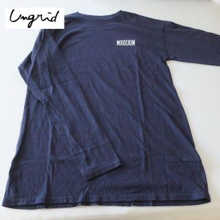 アングリッド(Ungrid)のアングリッド　アメリカウィスコンシン州MEQUONプリントTシャツ　ブラック(Tシャツ(長袖/七分))