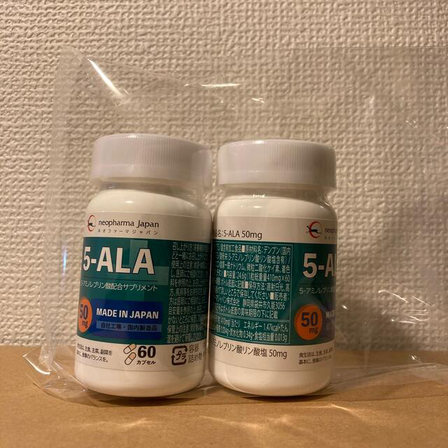 ネオファーマジャパン 5-ALAサプリメント50mg