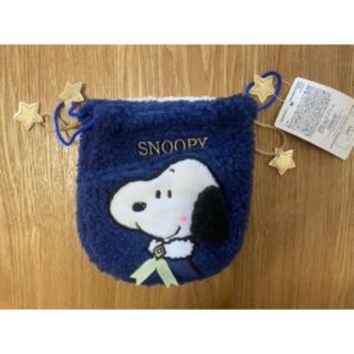 スヌーピー(SNOOPY)のスヌーピー　巾着　2個セット(ポーチ)