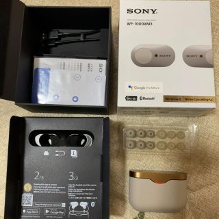 ソニー(SONY)のSONY WF-1000XM3 プラチナシルバー(ヘッドフォン/イヤフォン)