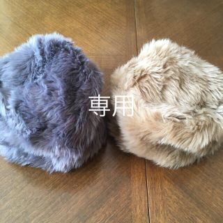 キッズ　子供　ファー　帽子　あったか　グレー系　ベージュ系　2個セット(帽子)