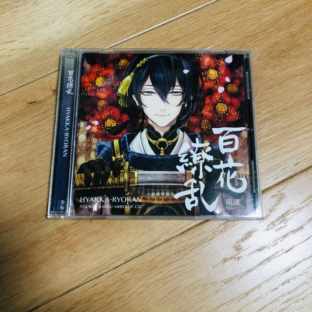 刀剣乱舞　同人　アレンジCD　4枚セット エンタメ/ホビーのCD(ゲーム音楽)の商品写真