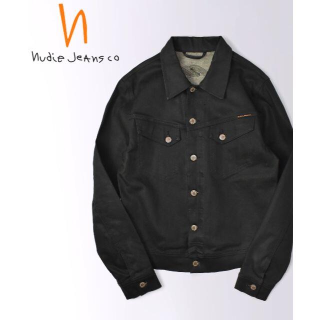 Nudie Jeans(ヌーディジーンズ)の【イタリア製】ヌーディージーンズ ブラックコーティングストレッチデニムジャケット メンズのジャケット/アウター(Gジャン/デニムジャケット)の商品写真