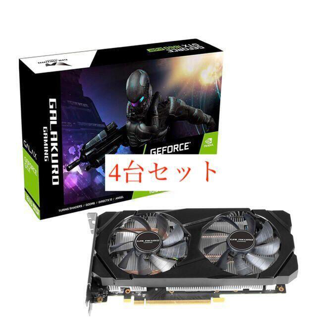 玄人志向 NVIDIA GeForce GTX 1660Super 搭載　4台