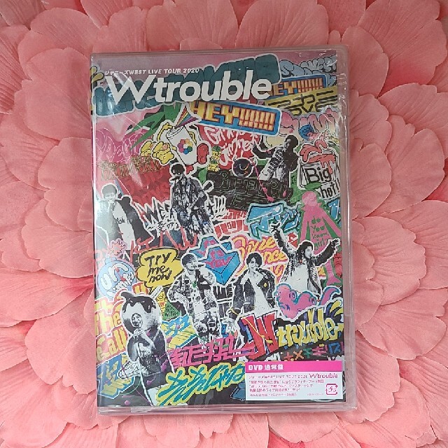 たたみさま専用 ジャニーズWEST Wtrouble DVD 1