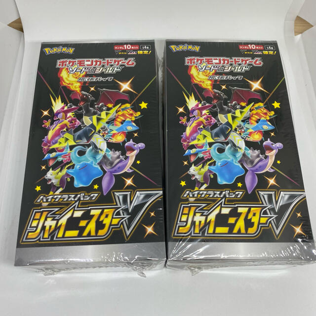 ポケモンカード ハイクラスパックシャイニースターV シュリンク ポケモンカード ハイクラスパックシャイニースターV シュリンク